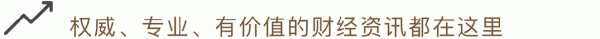 十大配资平台app官网 135股翻倍! 301209, “半年冠军”
