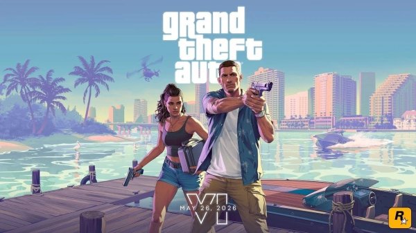 新股配资服务官网 两个月狂销8500万份，《GTA6》真的能卖这么好吗？